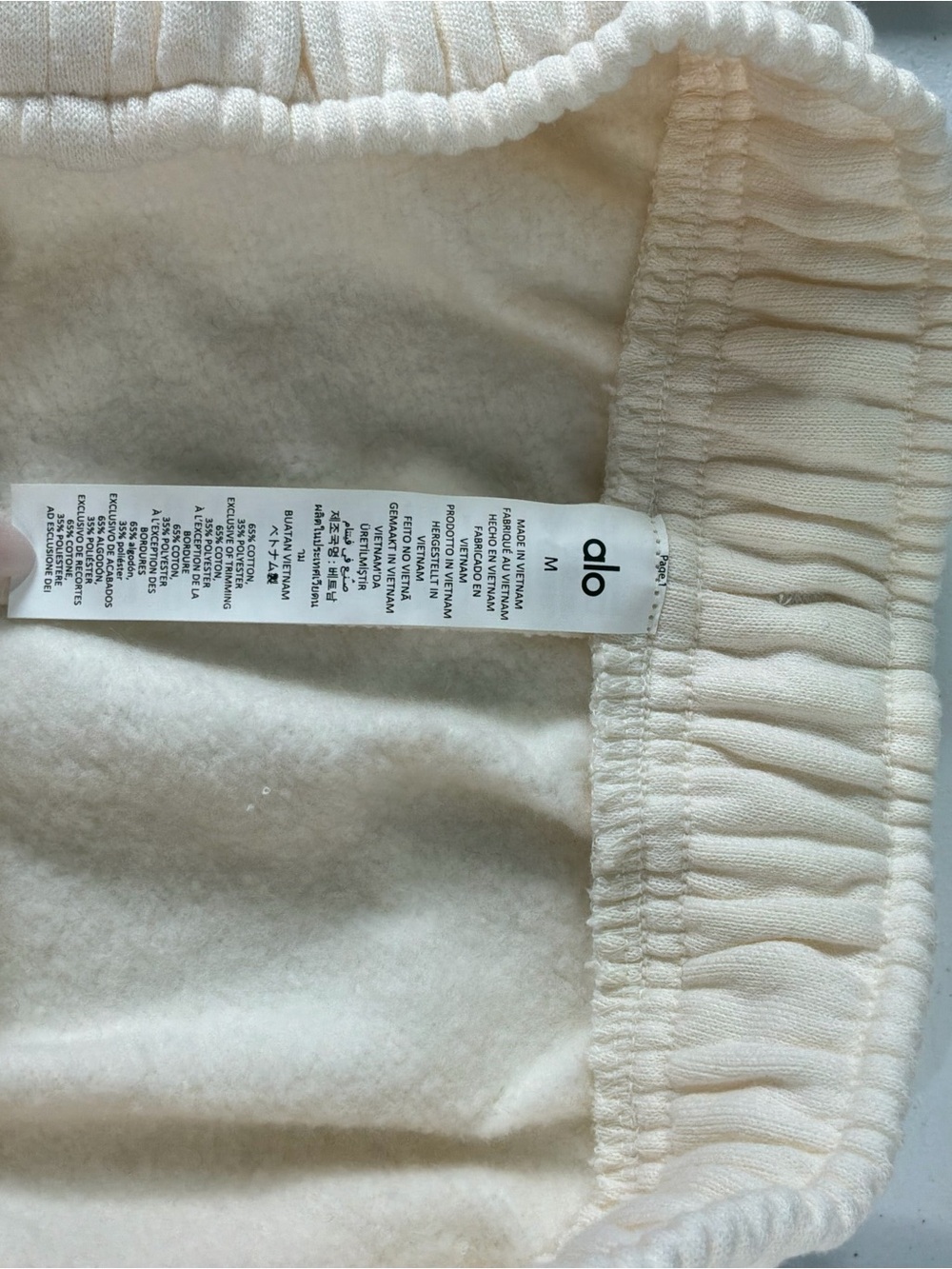 ALO Yoga Accolade Sweatpant Joggers Ivory Oversized Baggy Size Medium Athleisure - Picture 6 of 8
